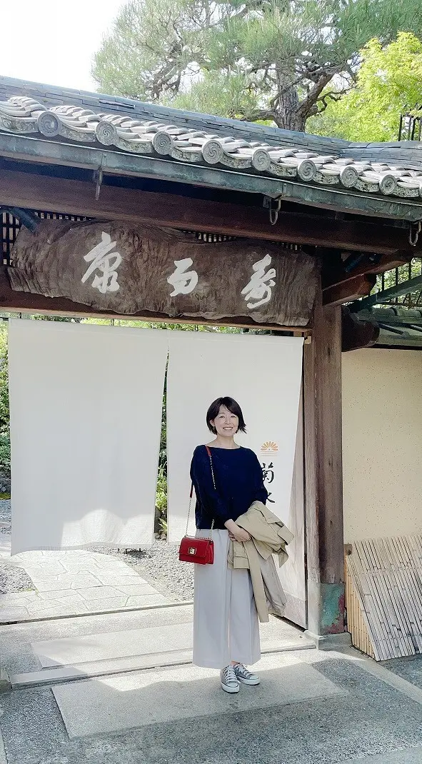 日本の庭園を楽しみながらアフタヌーンティの画像_1