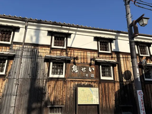 春の伏見で、桜とやさしい時間をの画像_9