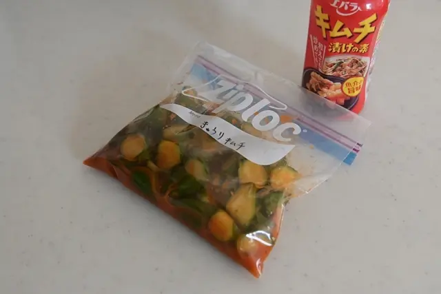 夏に向けてシェイプアップ♪の画像_4