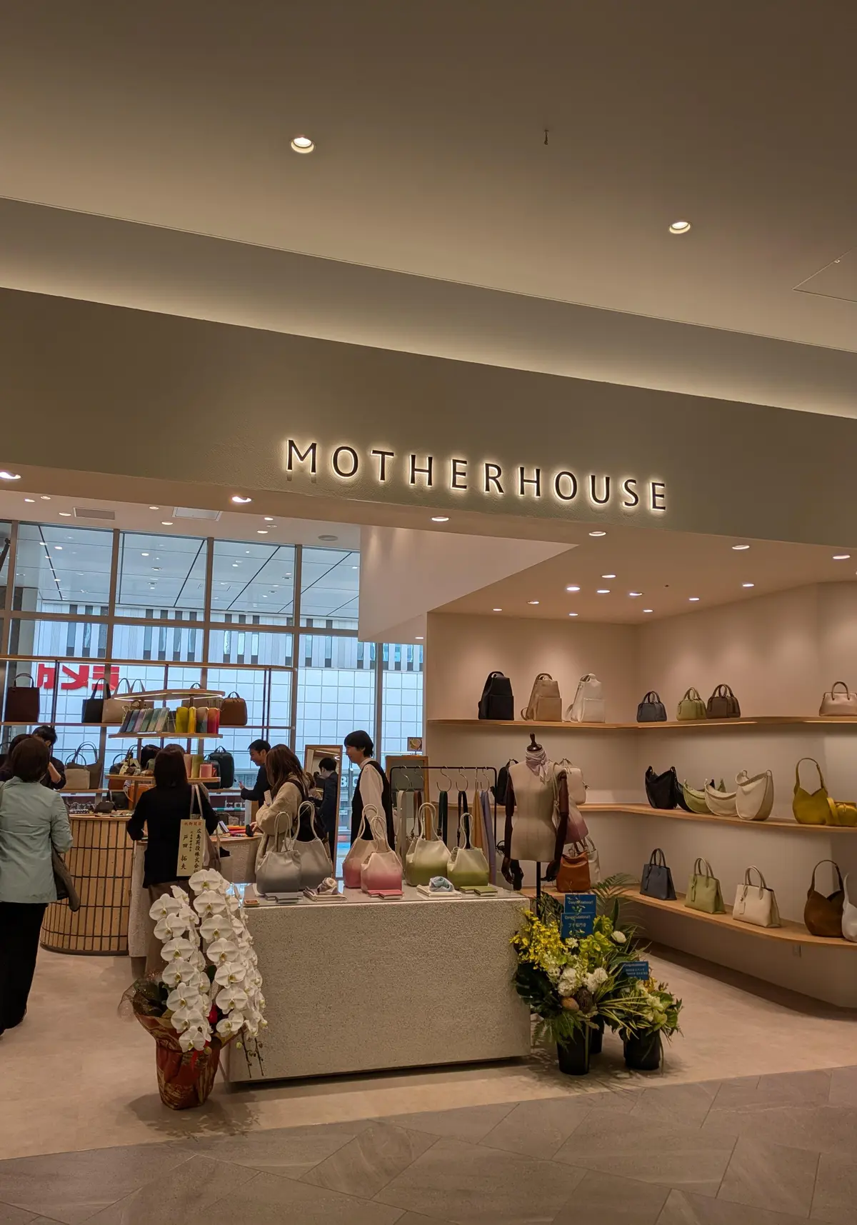 いよいよ開業！広島駅ビルminamoa【の画像_6