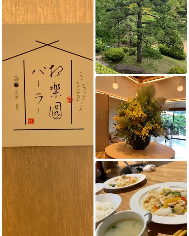 神戸北野をお散歩の画像_3