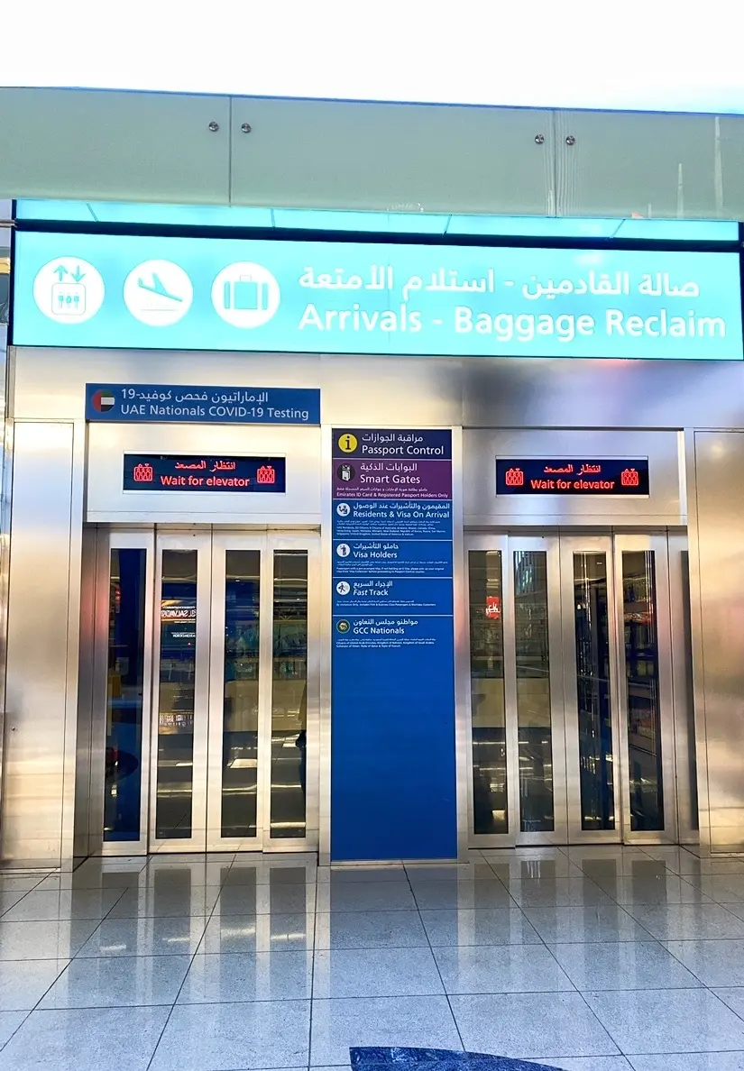 ドバイへ出発‼︎PCR,成田〜ドバイ空港の画像_12