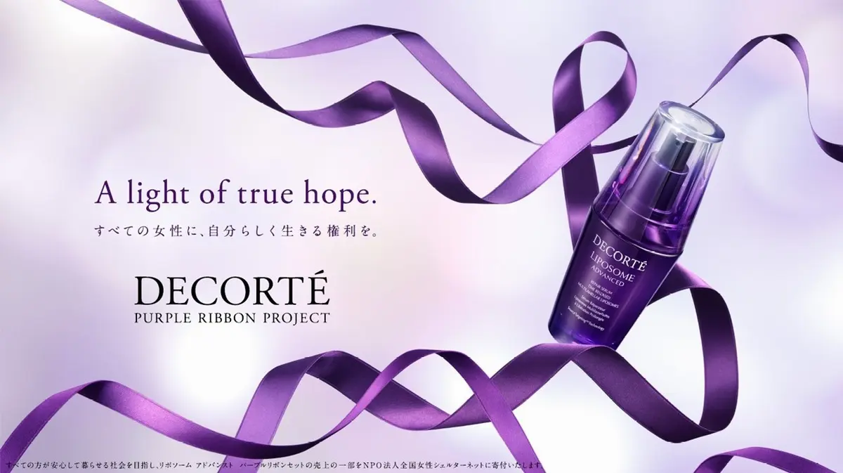 DECORTÉ PURPLE RIBBON PROJECT