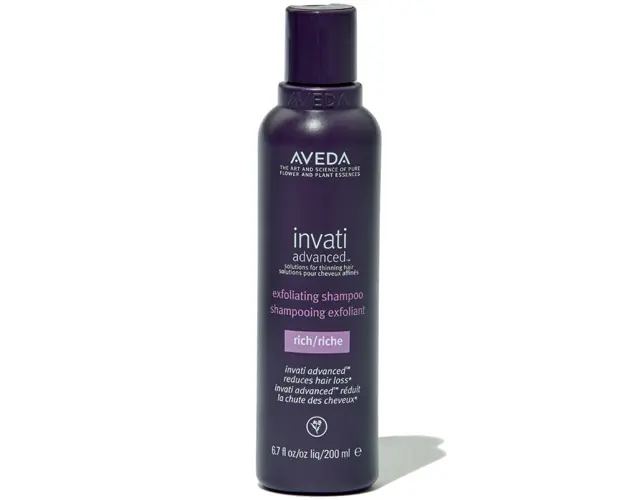 インヴァティ アドバンス エクスフォリエイティング シャンプー リッチ 200ml ￥3,850／アヴェダ