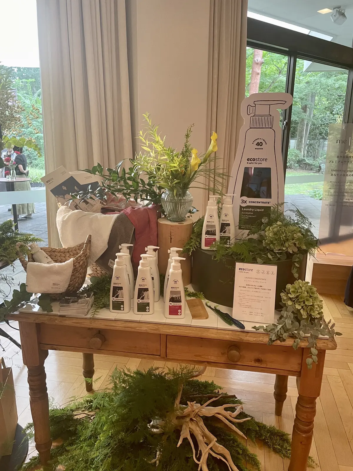 ニュージーランド大使館、NEW ZEALAND SUSTAINABLE BEAUTY、ニュージーランドサスティナブルビューティー、イベント、コスメキッチン、cosme kitchen、大使館内、イベントブース、ecostore、エコストア