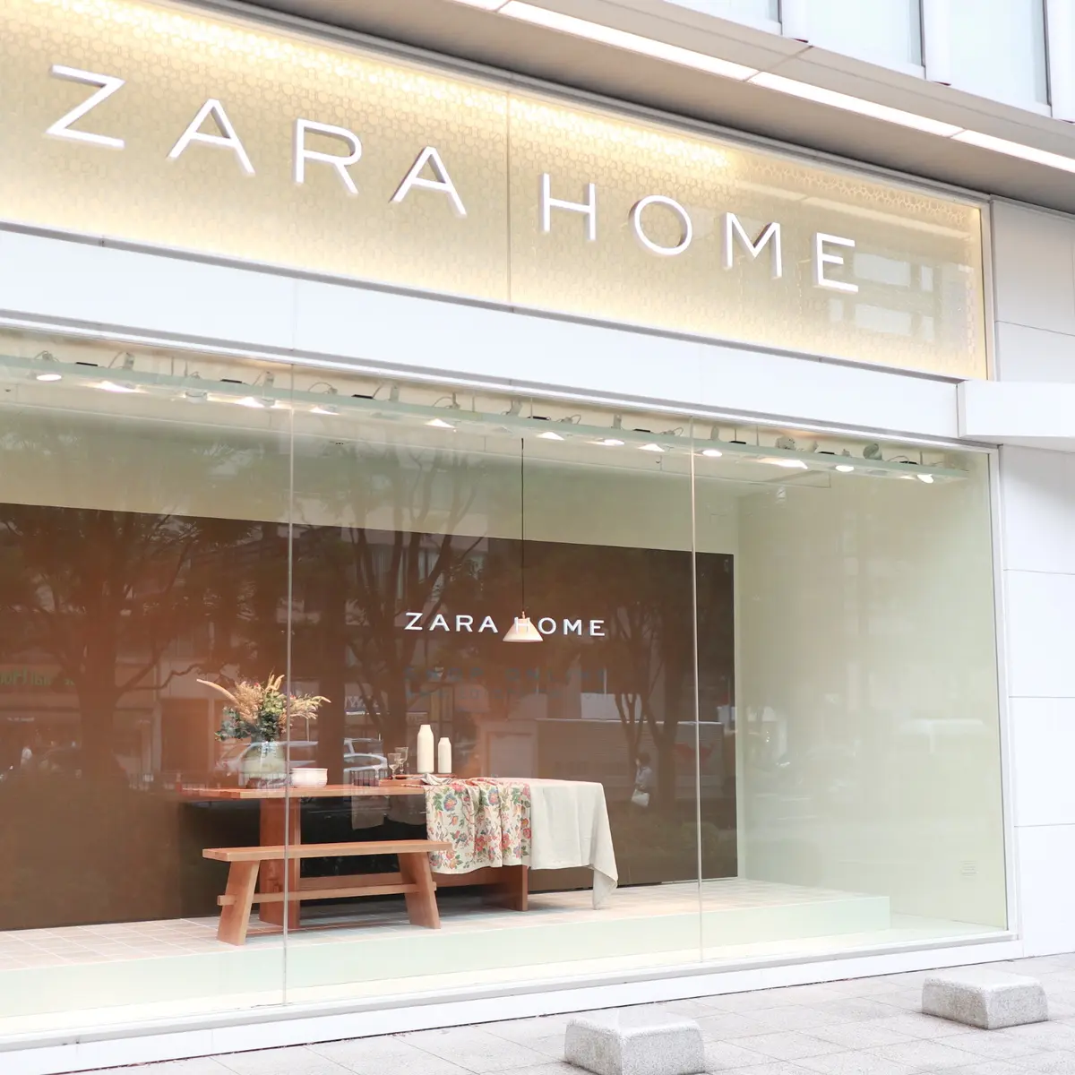 ZARA Home 