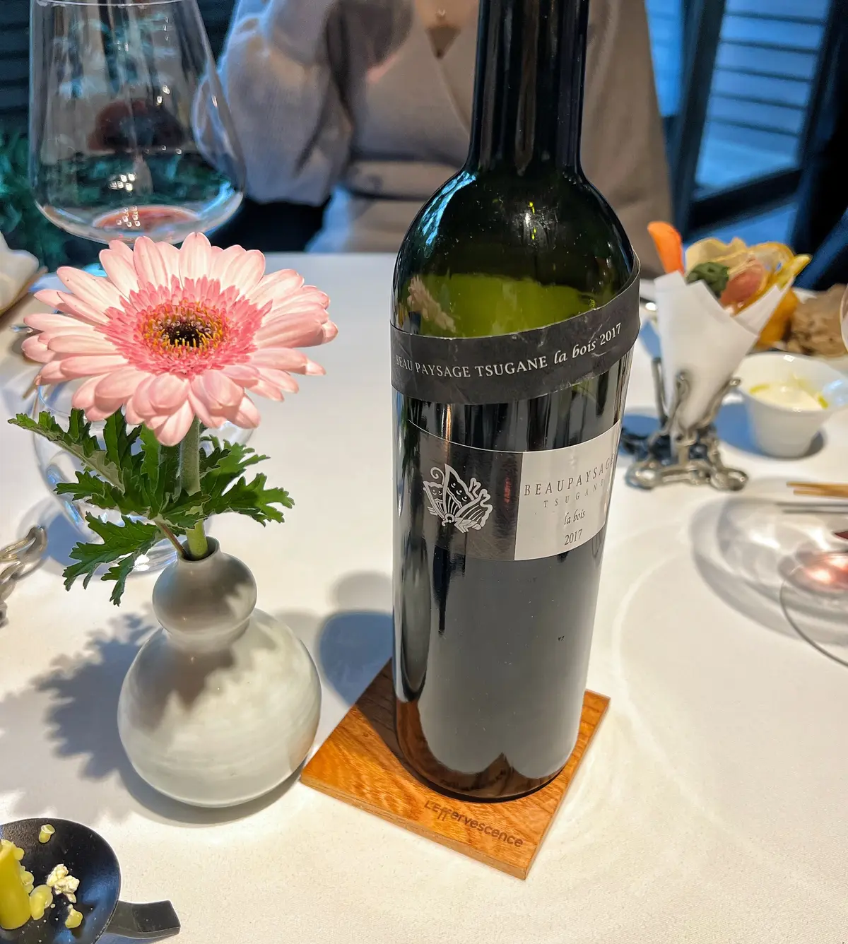 一度は訪れたい三ツ星フレンチの画像_17