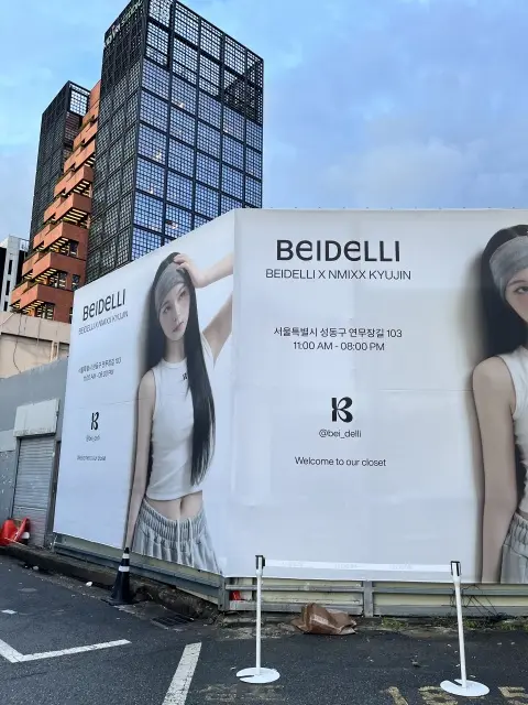 夏休みは1人旅〜韓国旅行②の画像_16