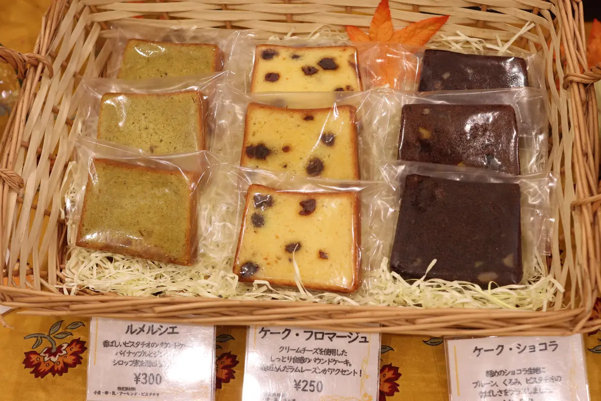 石川町の絶品カヌレの画像_7