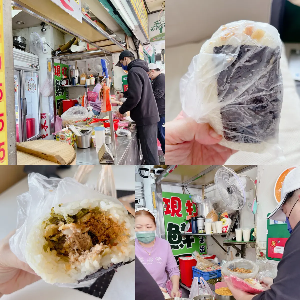 美味しい台北の画像_6