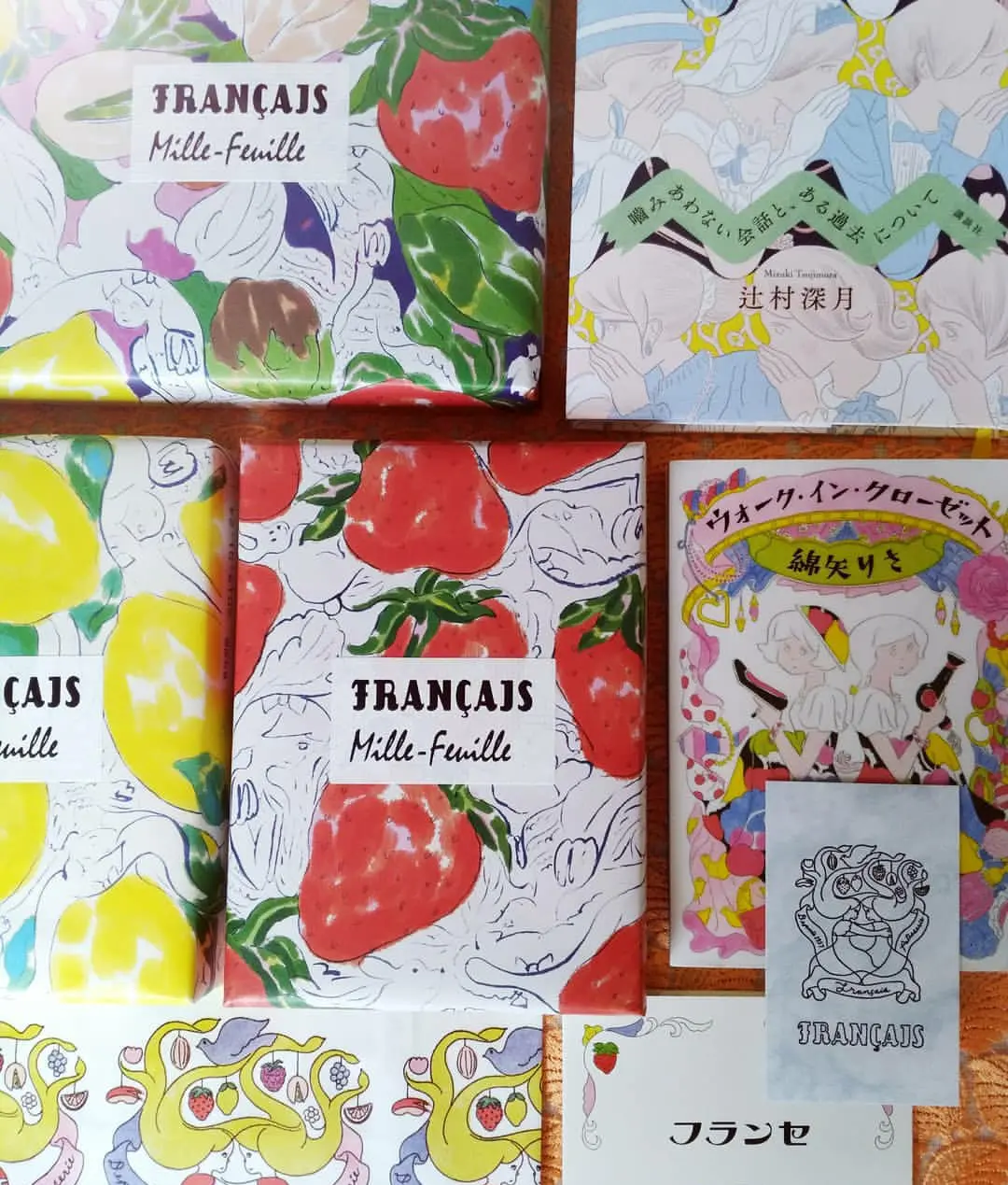 乙女なパッケージ菓子♡三選の画像_4