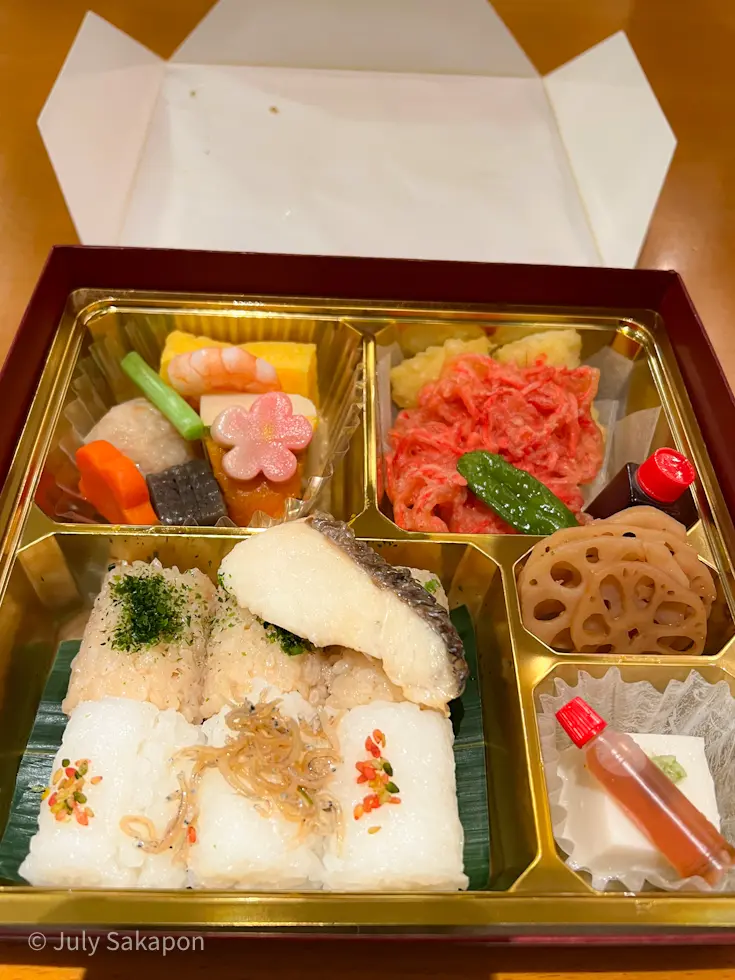 【さかぽんの夏休み】泣き笑いと幕間のお弁の画像_15