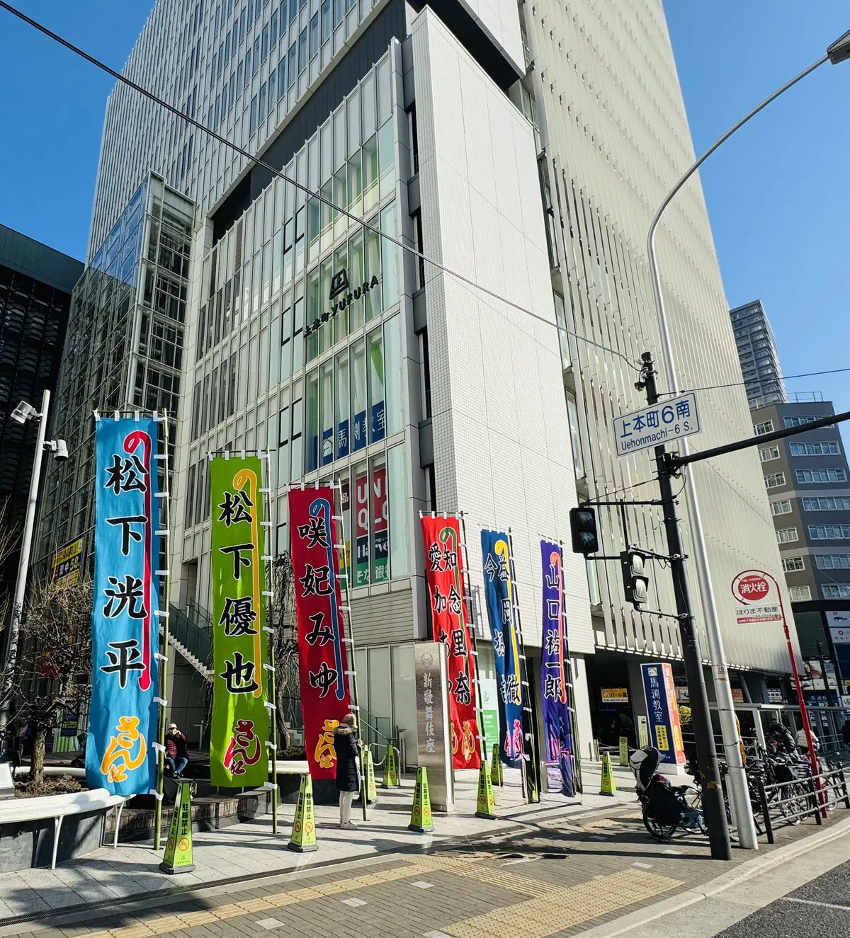 春色コーデでミュージカル♪ケイン＆アベルの画像_1