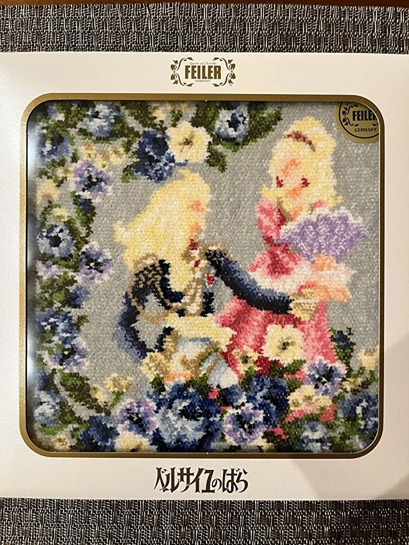 お土産品タオル