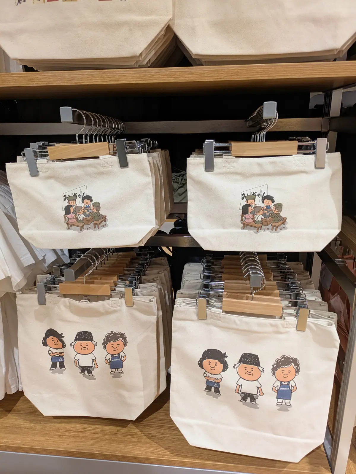 いよいよ開業！広島駅ビルminamoa【の画像_17