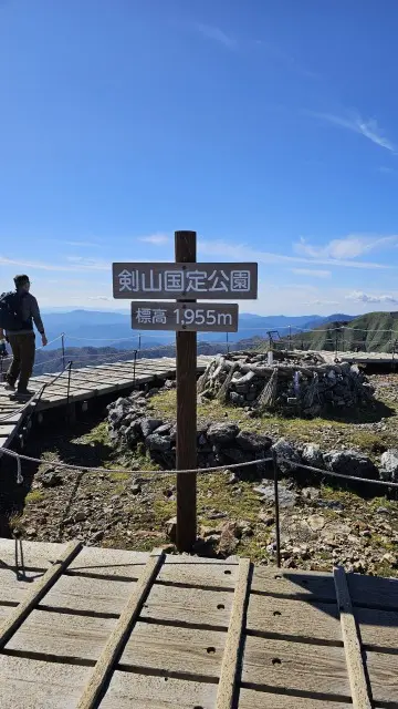 秋のはじまりを感じる剣山の画像_2
