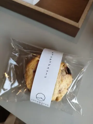 cocoNotsuLABさんのチョコチップスコーン