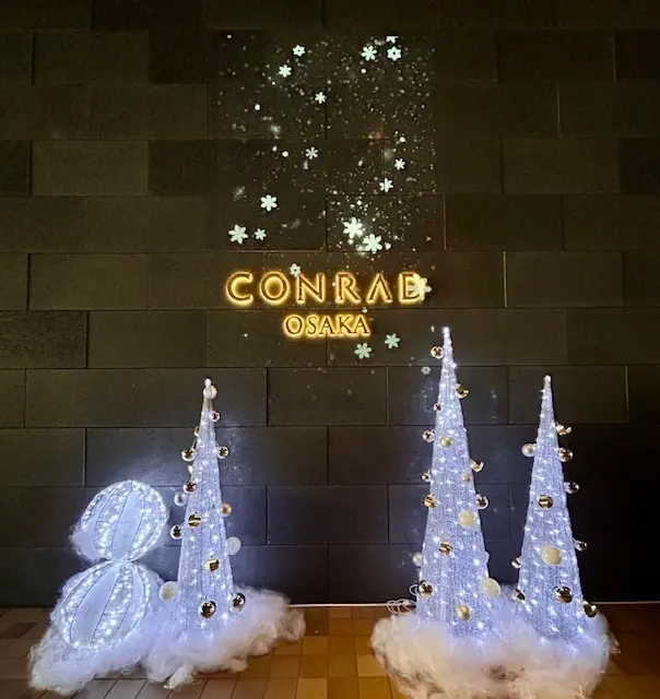 今年の自分へご褒美♡コンラッド大阪のアフの画像_1