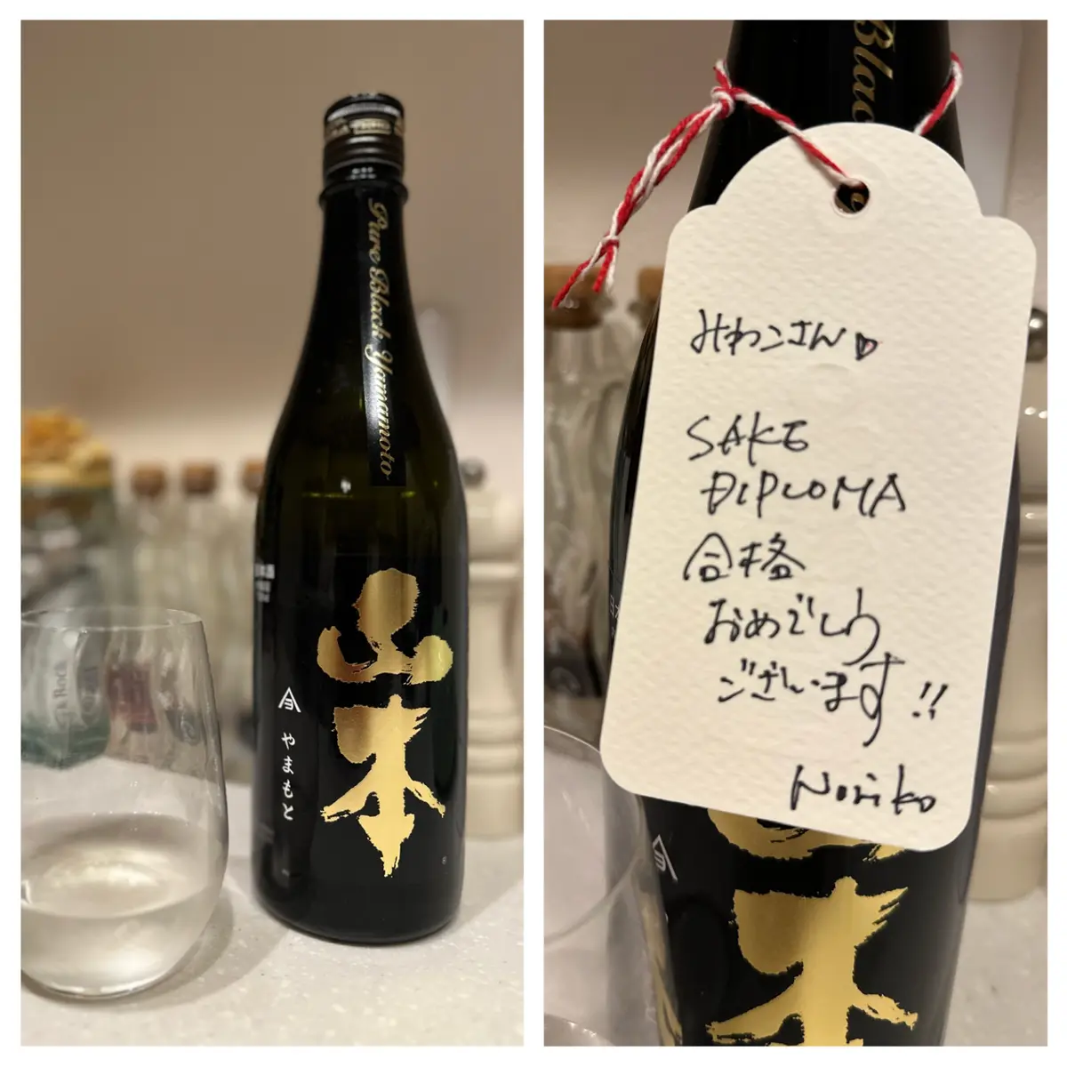 大人から始める習い事の画像_15