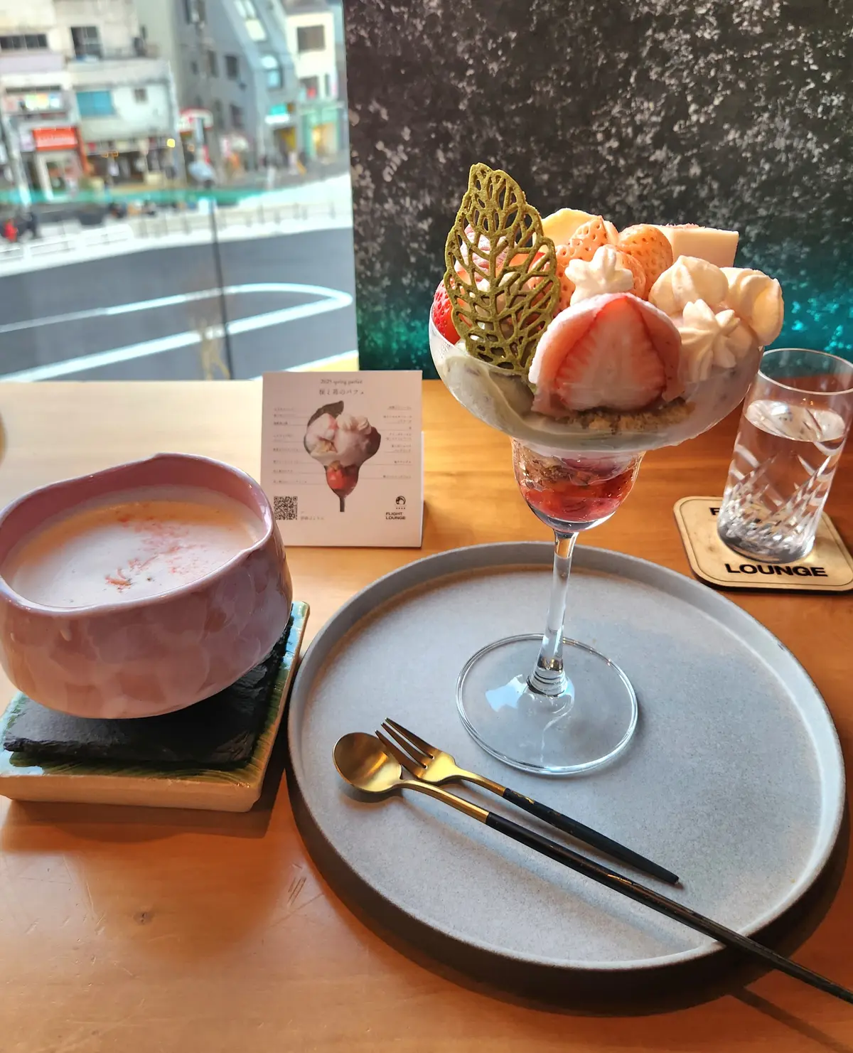 開花宣言と桜パフェ🌸の画像_6