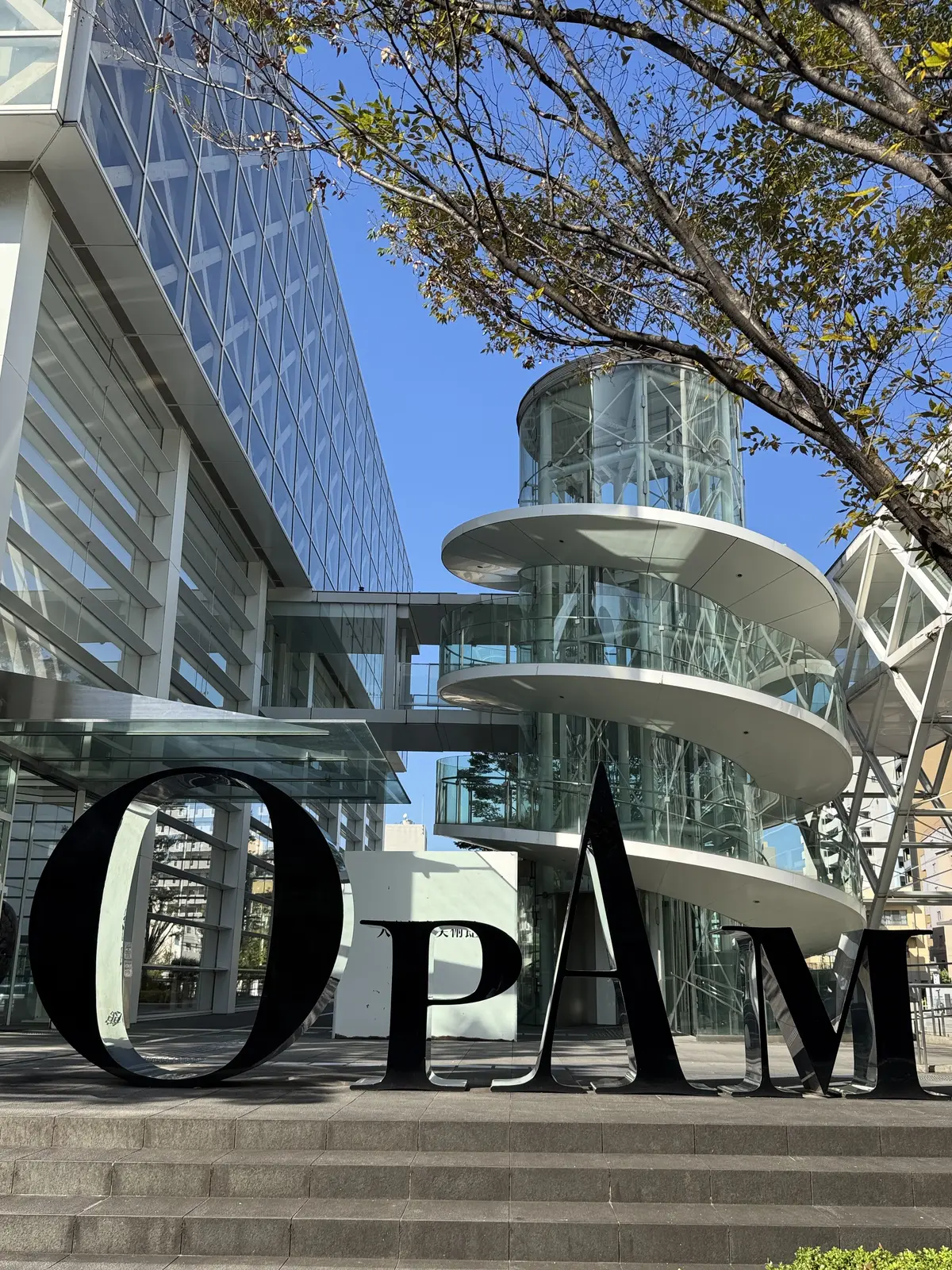 【建築探訪】坂 茂氏設計「大分県美術館」の画像_1