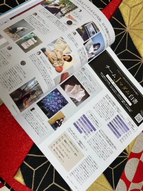 娘の帯をバックに撮影。迎春感。