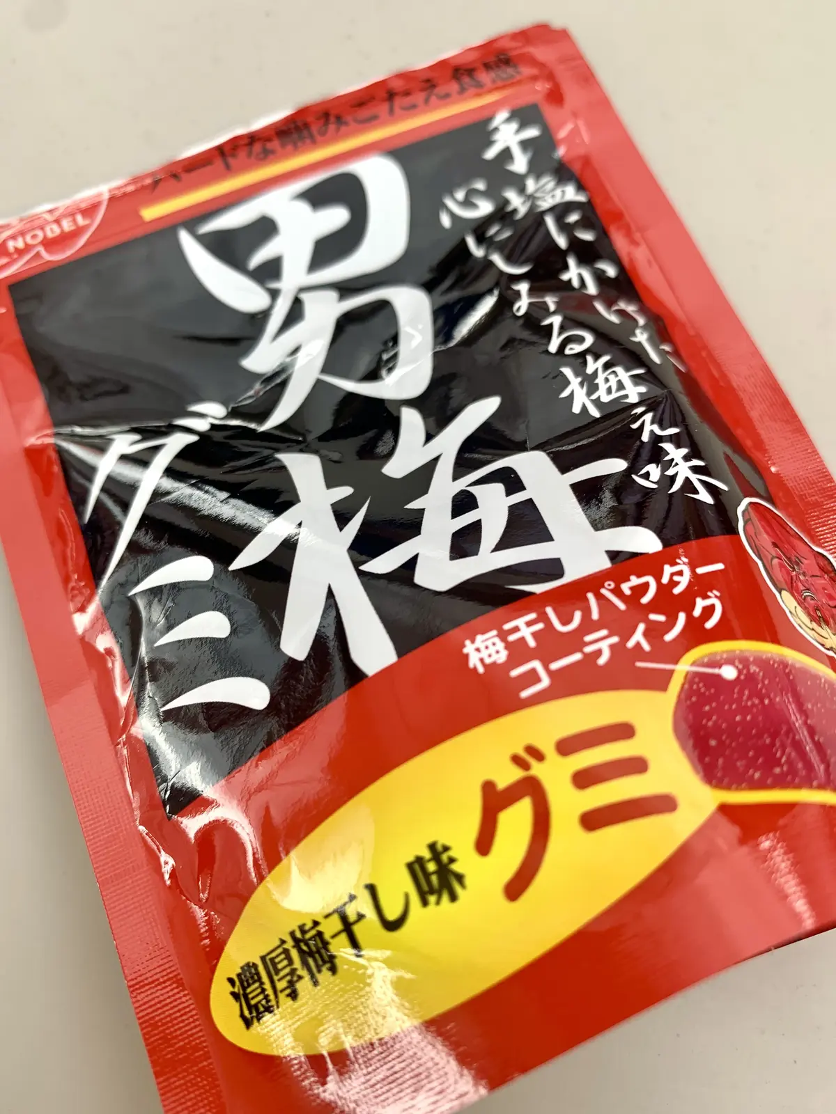 「ROCK IN JAPAN FESTIの画像_3