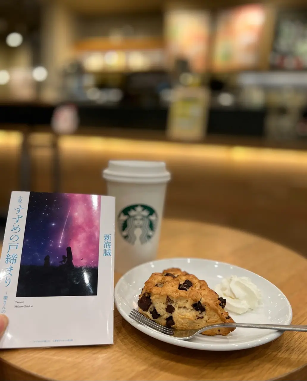 ソロ活@辻堂☆テラスモール湘南の画像_9