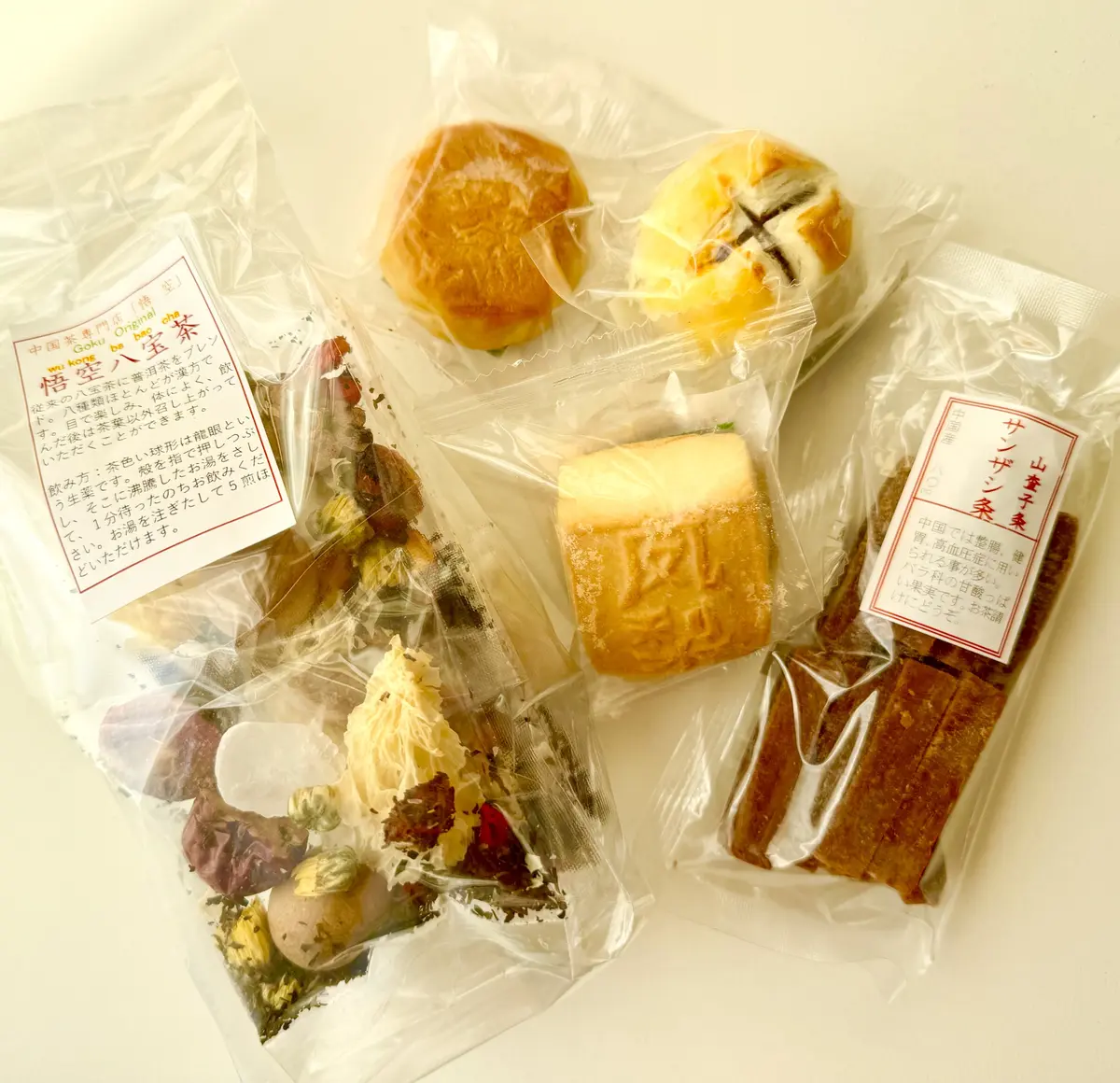 悟空茶荘 八宝茶