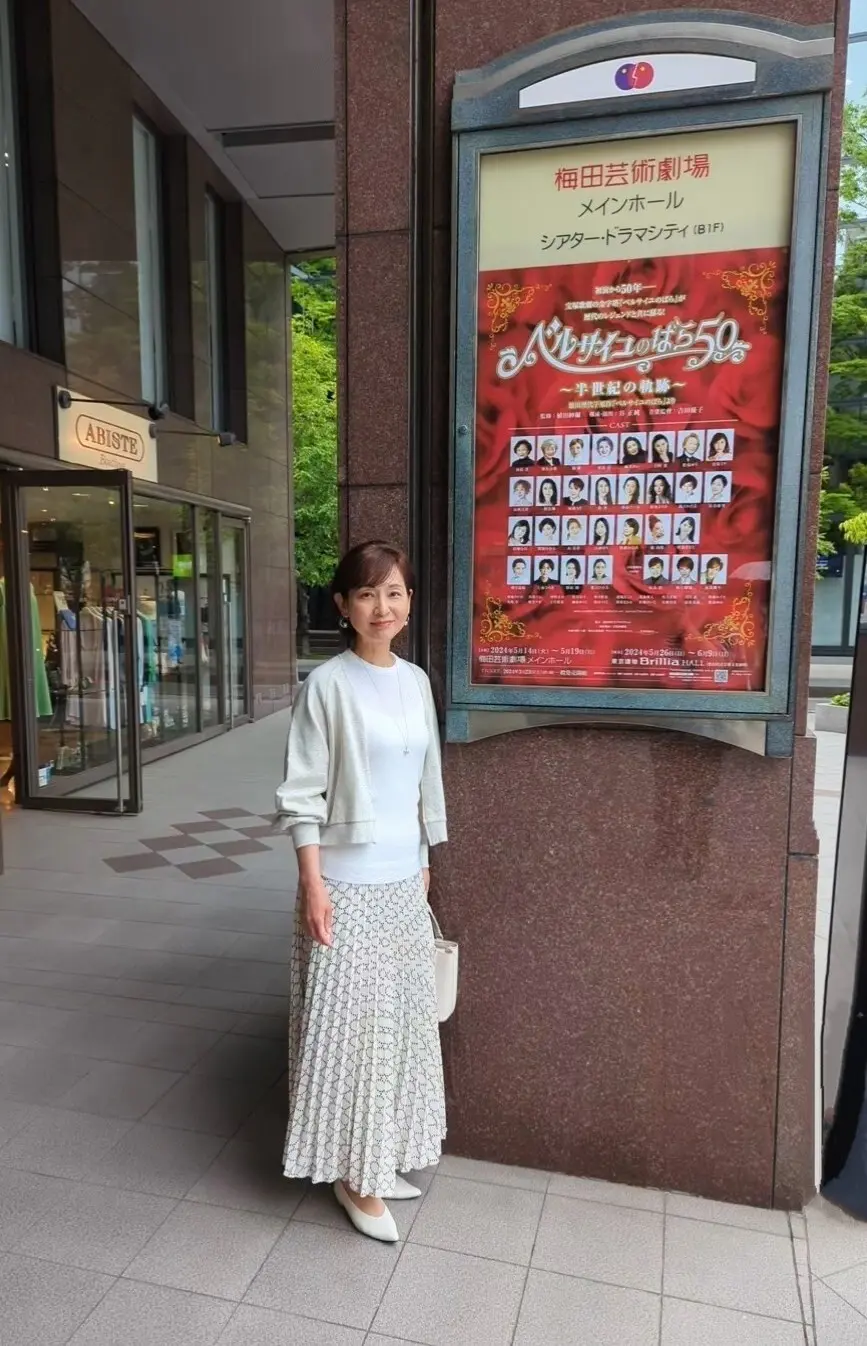 「ベルサイユのばら50」　歴代のスターがの画像_1