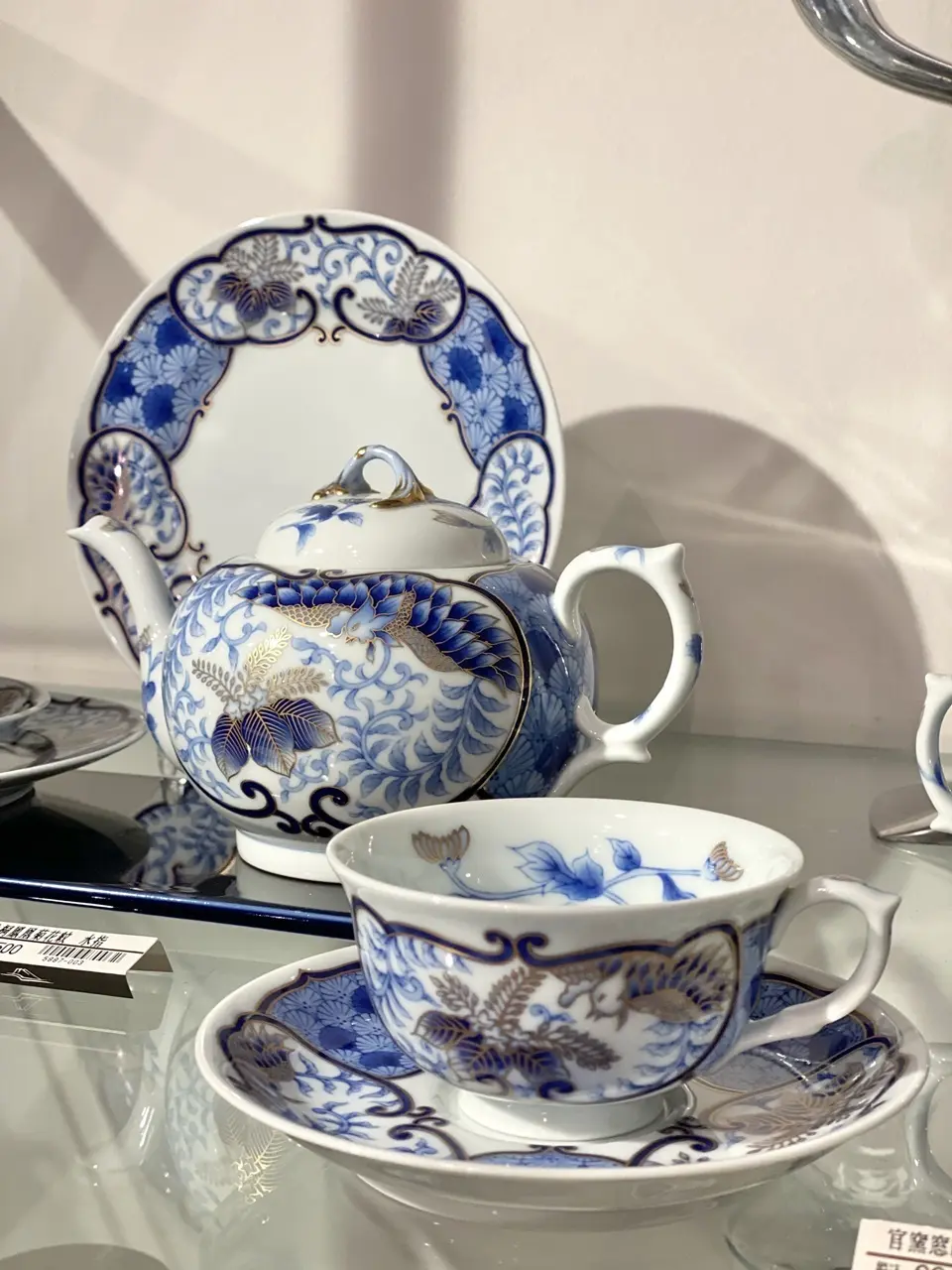 深川製磁のティーセット