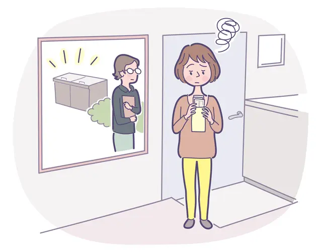 今まで縁のなかった「自治会費」