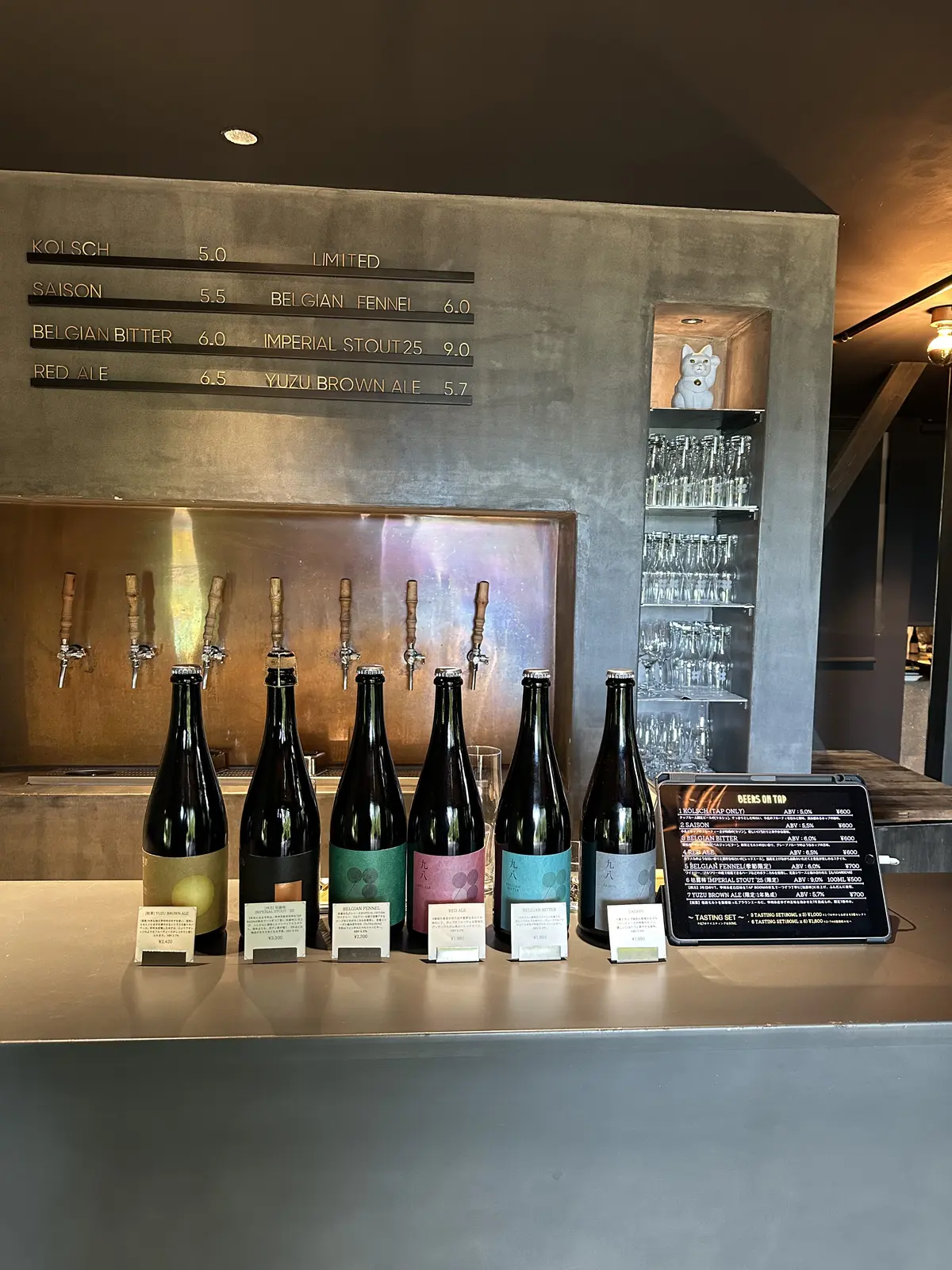 1日2組限定のワイナリーホテル「STAYの画像_8