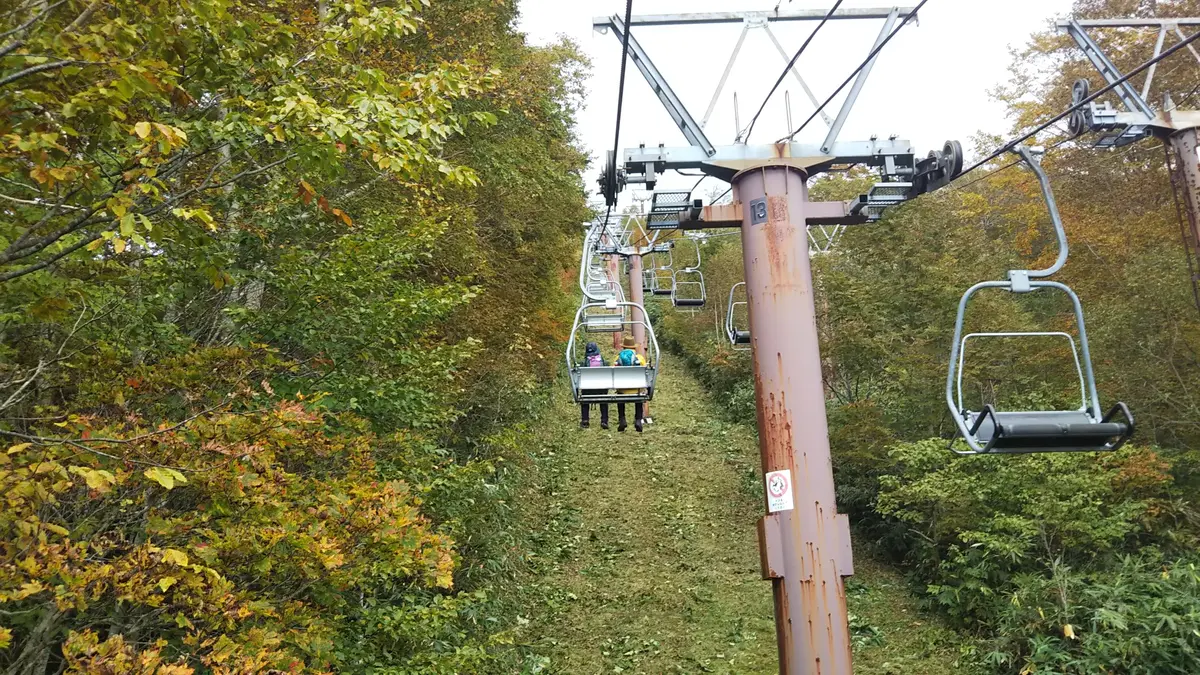 網張温泉展望リフト