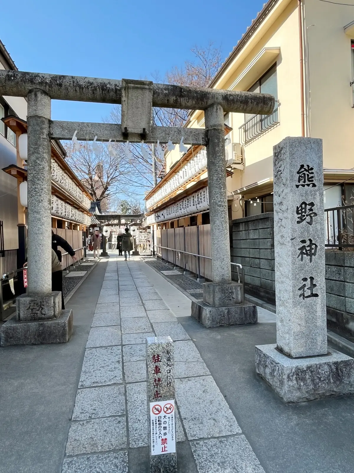 お参り月間になった1月。最後は川越へ。の画像_9