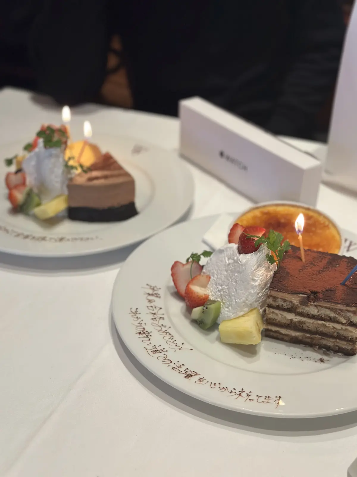 家族とのお祝いランチは、キラキラコーデでの画像_8