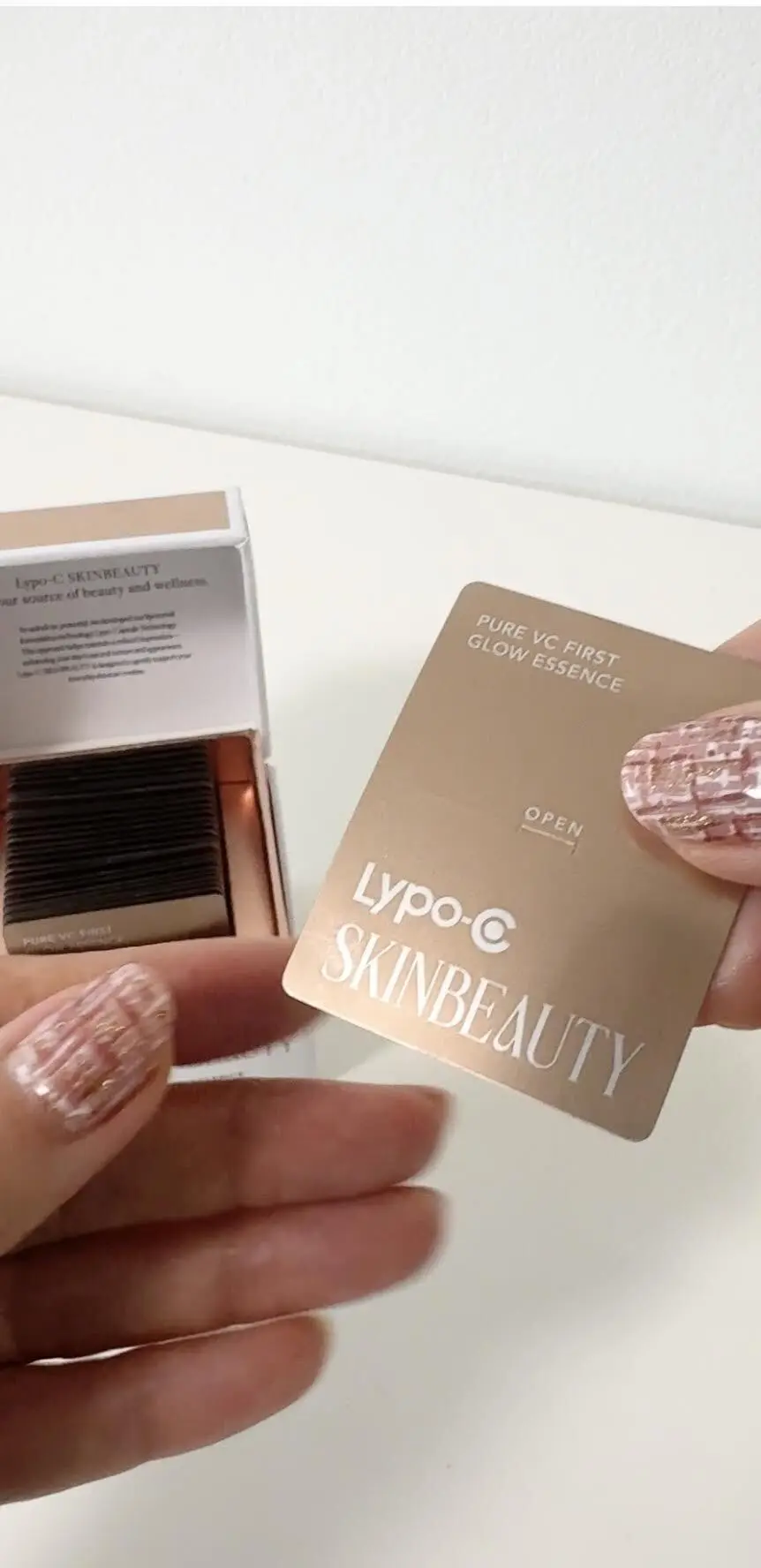 Lypo-Cスキンビューティー美容液