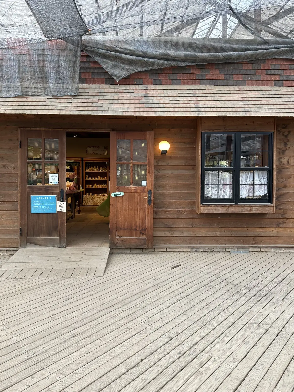 ハーブガーデンで過ごす癒しの時間♡千葉にの画像_29