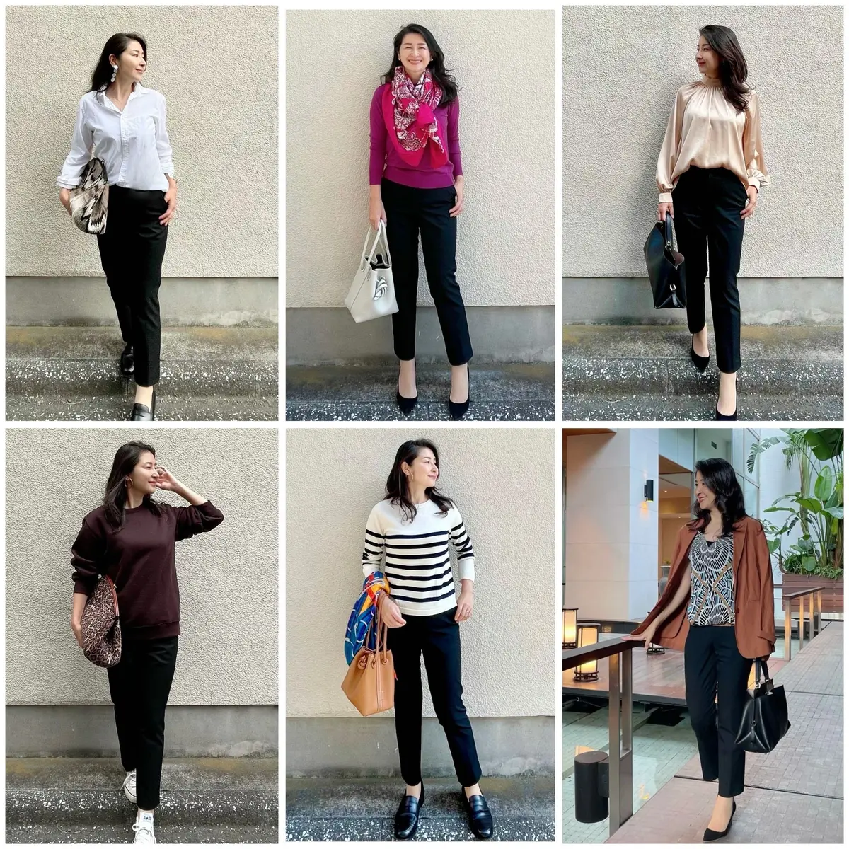 ユニクロ黒パンツコーデ６つ