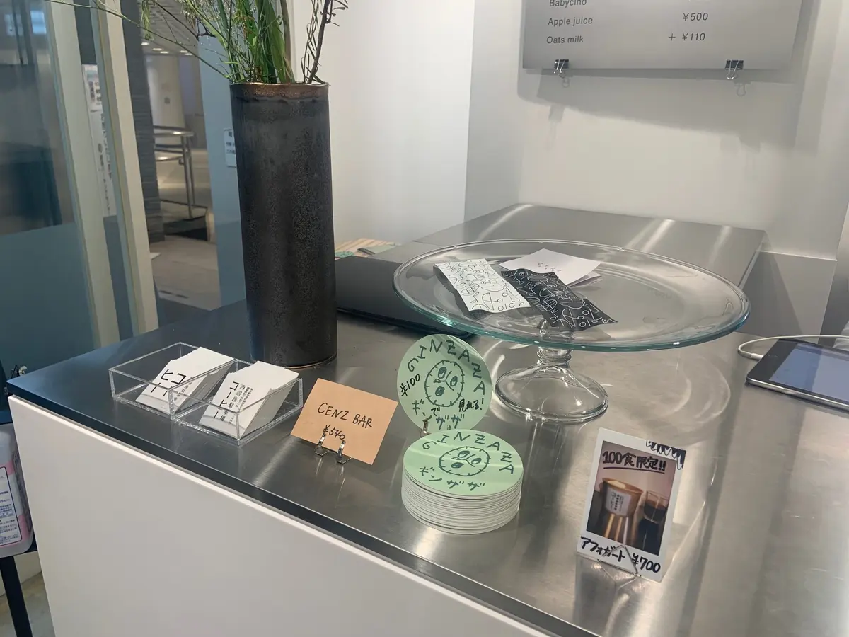 Sony Park miniの画像_4