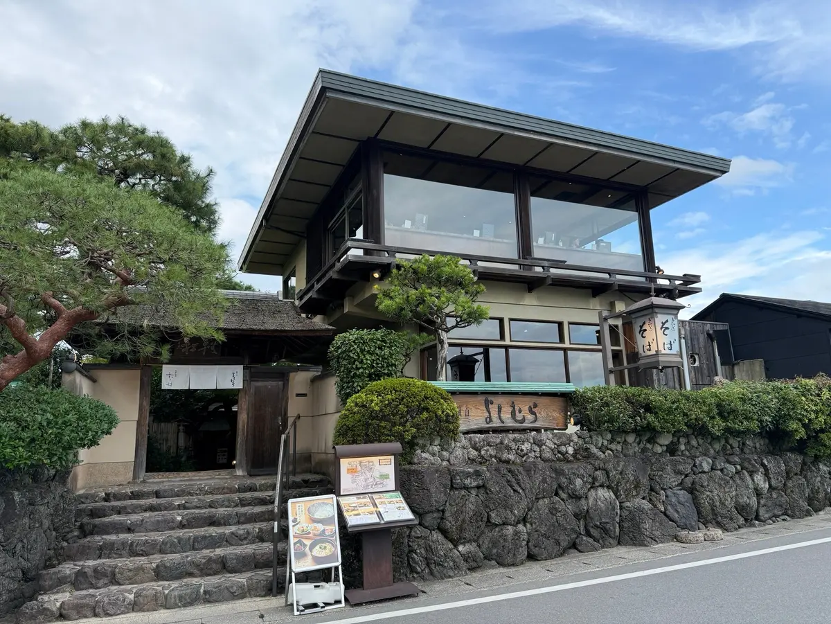 ようこそ、関西へ@京都 嵐山観光編の画像_3