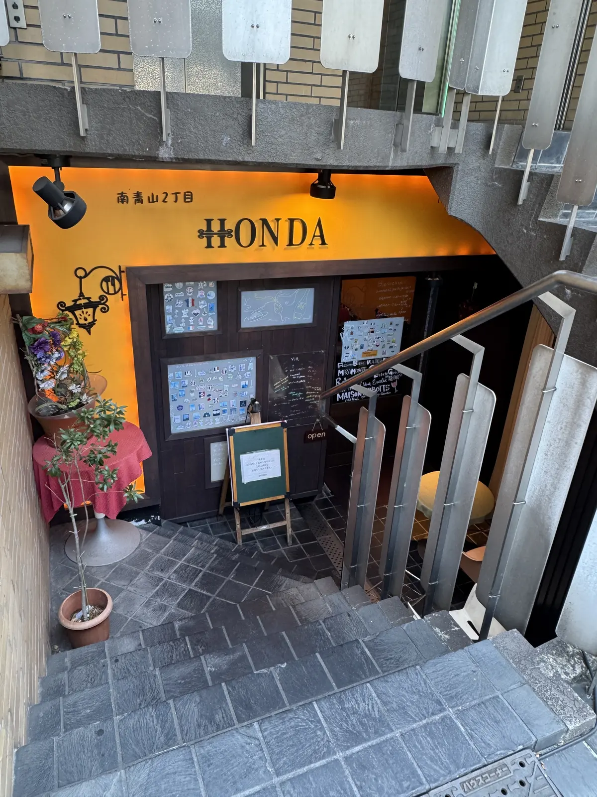 フレンチレストランHONDA