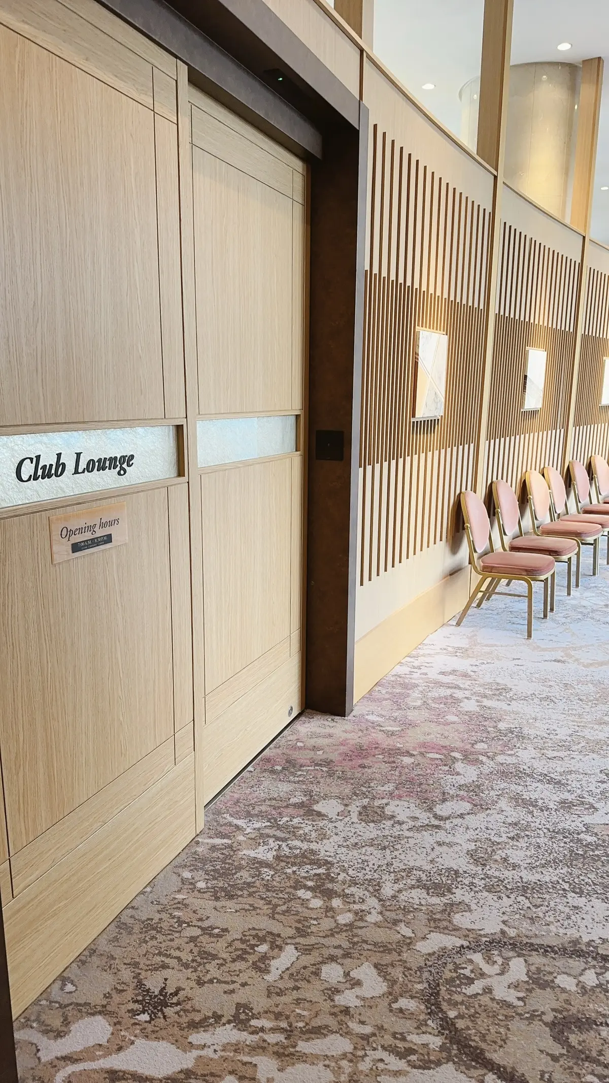 ザ・プリンス京都宝ヶ池のクラブラウンジエントランス
