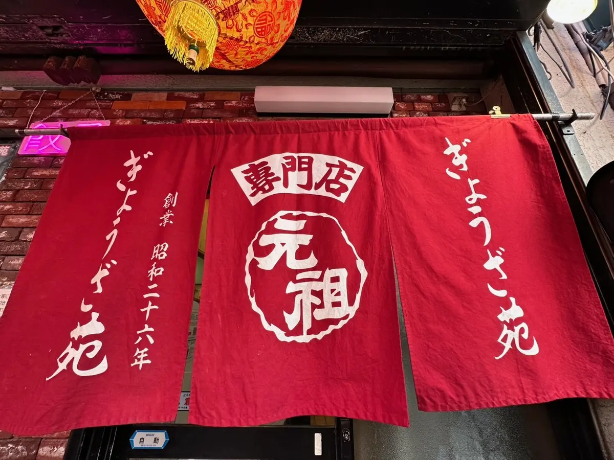 1度は食べて欲しい。クセになる美味しさ。の画像_1