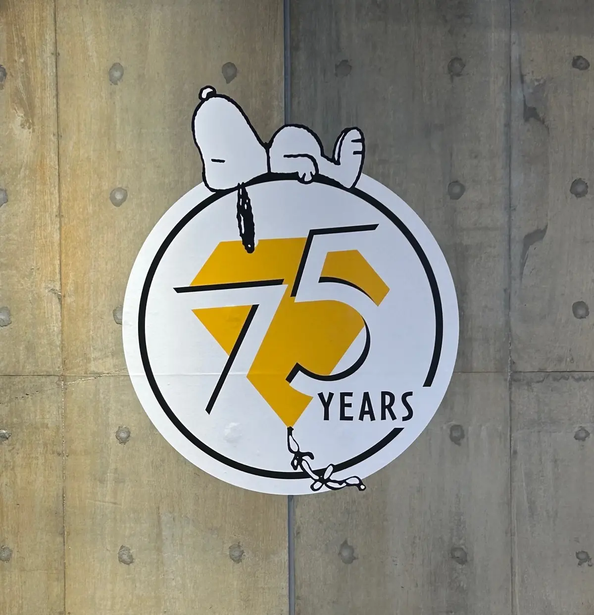 スヌーピーは、今日も語る。75周年の壁