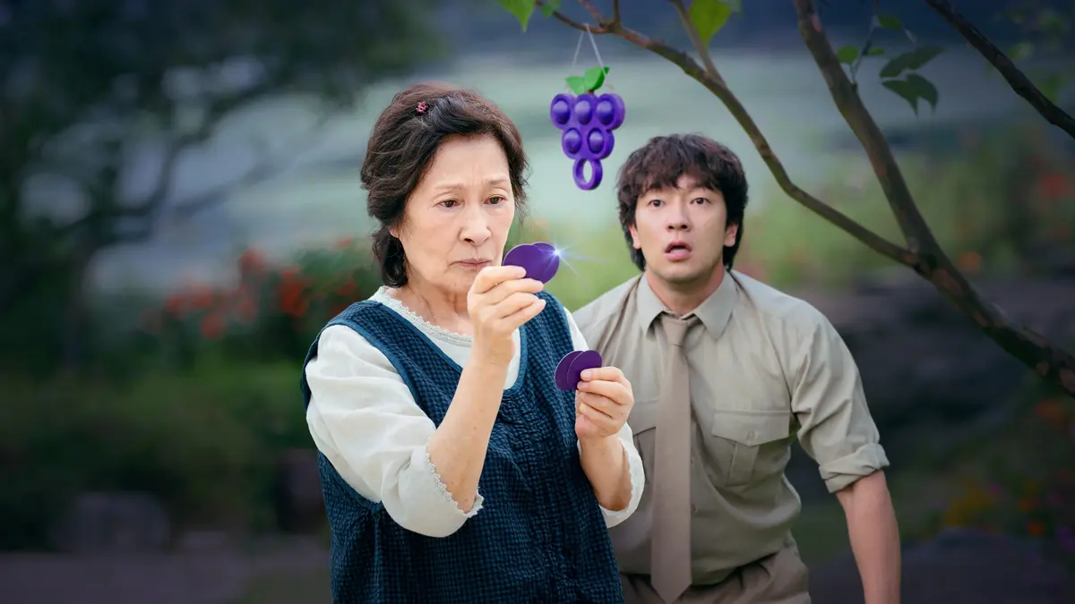 「君は天国でも美しい」のキム・ヘジャとソン・ソック