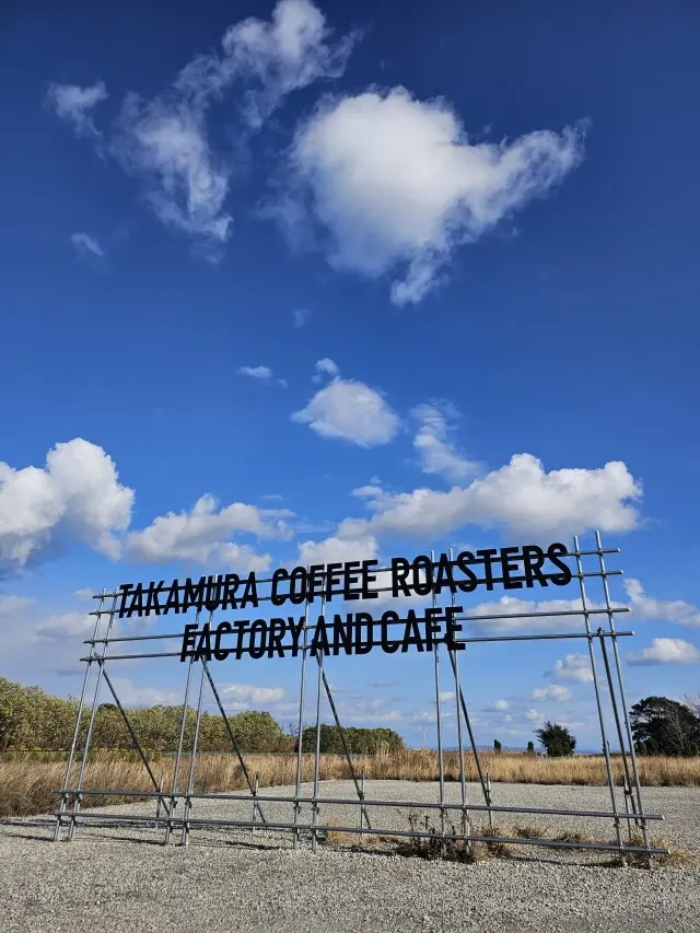 淡路島をドライブの画像_3