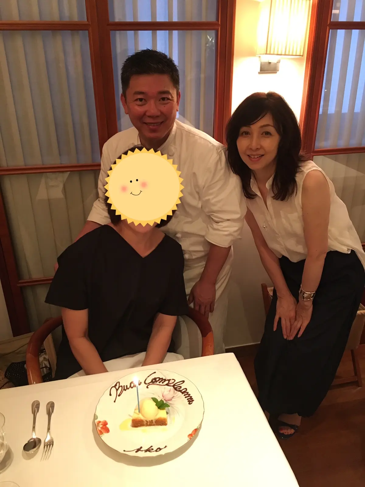 お誕生日ランチの画像_1