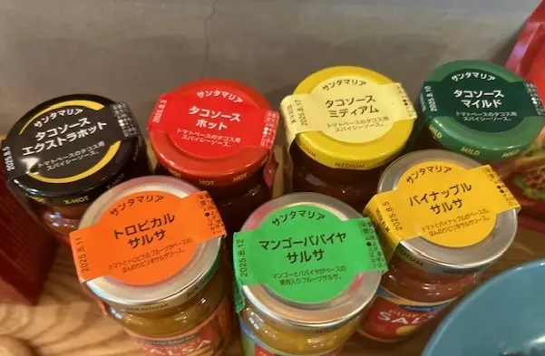 今年の夏はタコス♡の画像_3