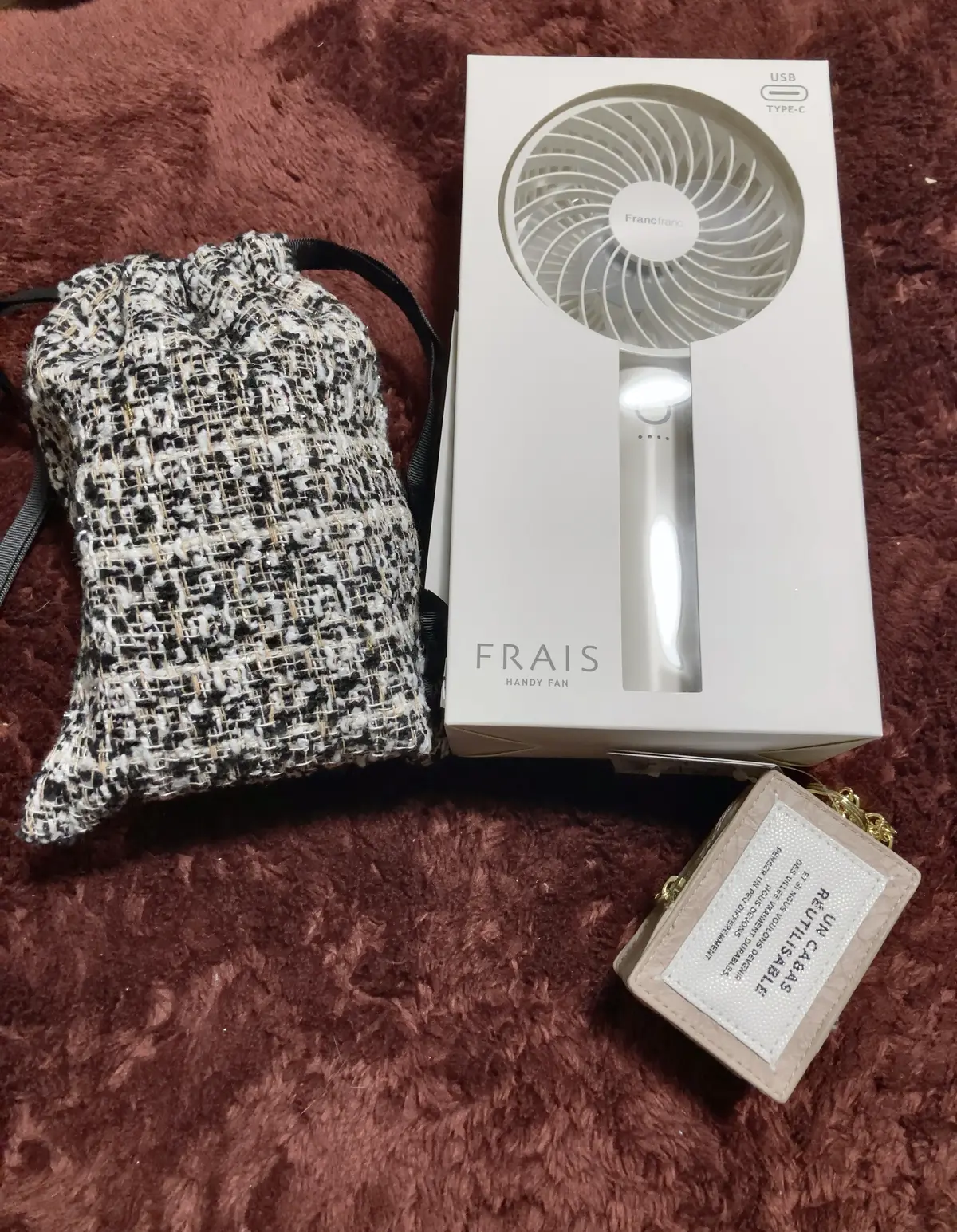 フランフランで可愛いの見つけた～　さっその画像_1